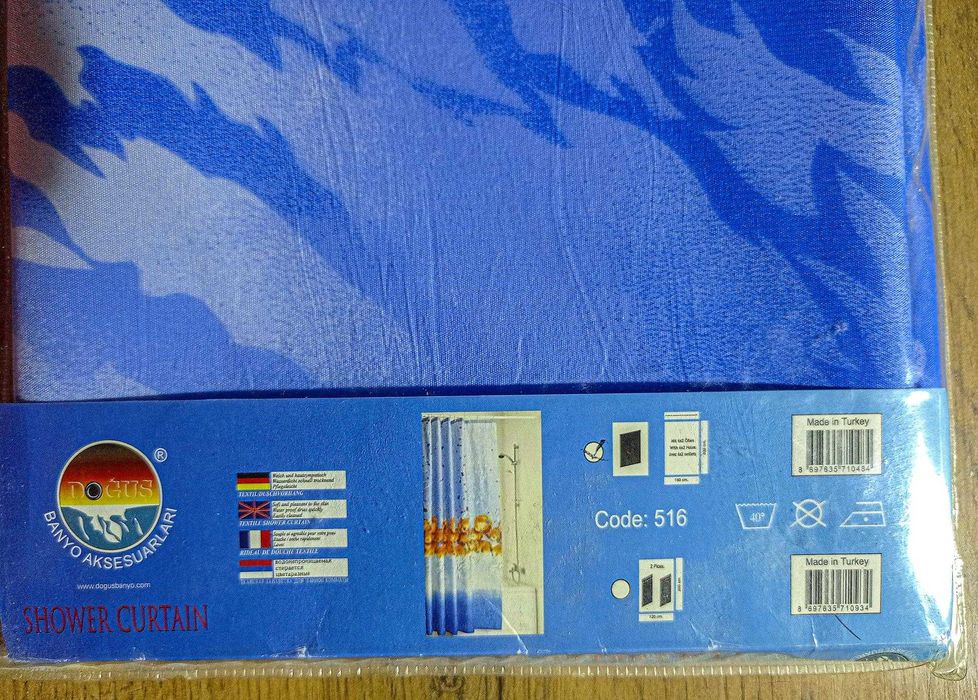 продам шторку для ванной