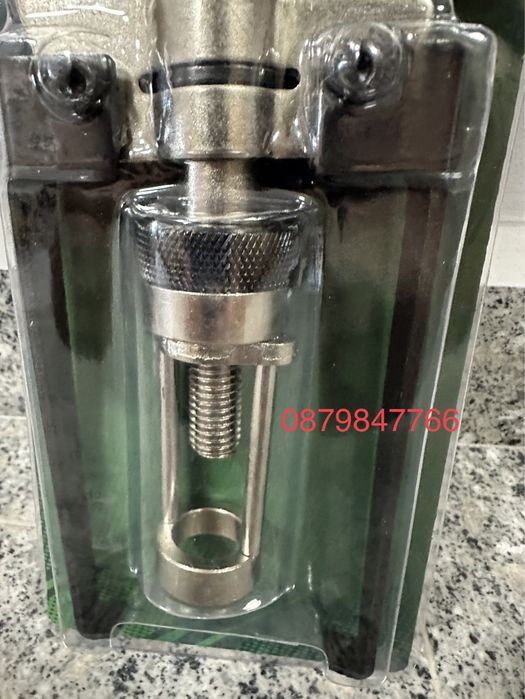 Скоба за клапани при несвалена глава