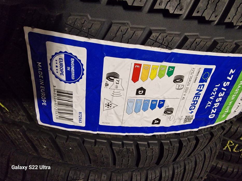 275 35 20 Sonix999 2бр Ling long srb 2бр Замъка Ямбол