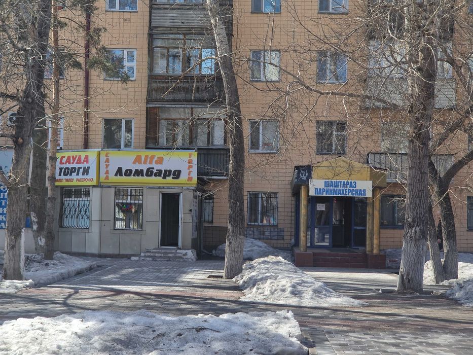 Продам помещение