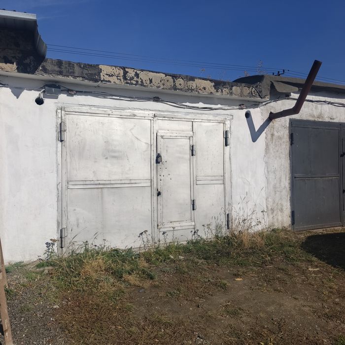 Гараж 13 общество