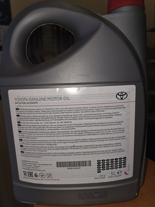 Оригинално двигателно масло Toyota Fuel Economy 5W30 5L (5 литра) за Тойота