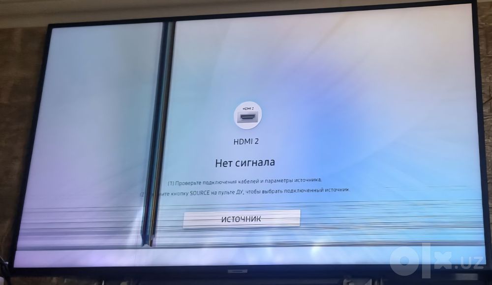 Телевизор Samsung 49