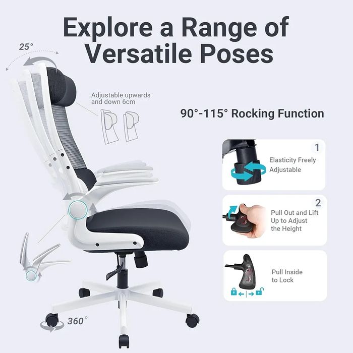 Ергономичен офис стол MELOKEA с лумбална опора, мрежест с подлакътници