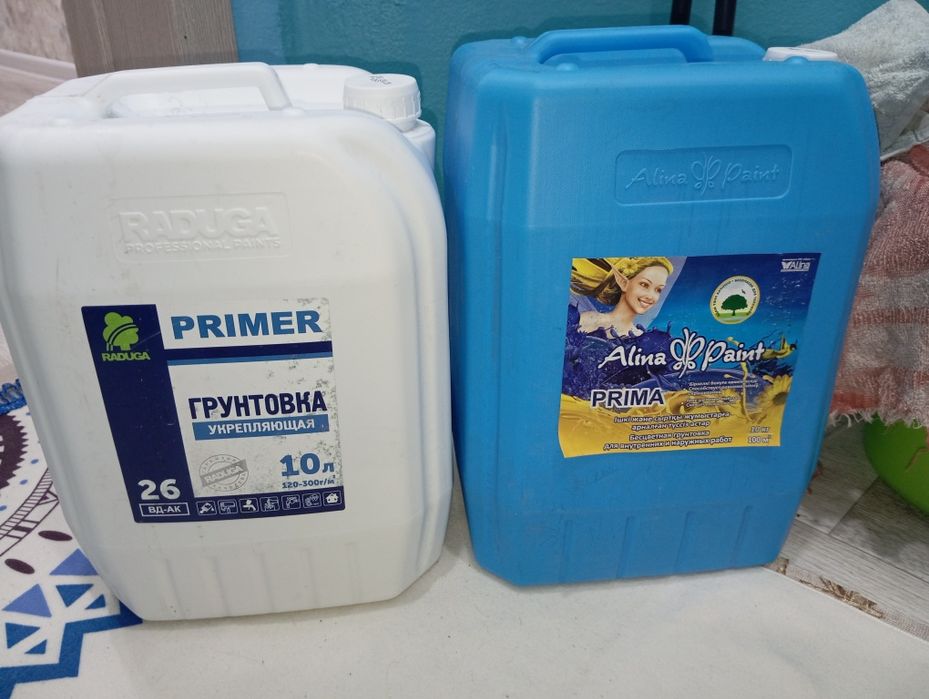 Продам грунтовку