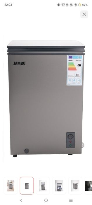 Морозильник JAMBO. Продам срочно