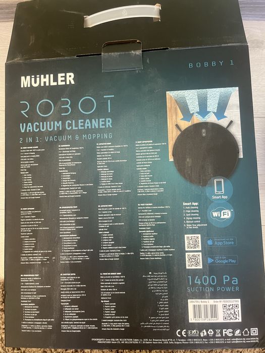 Робот прахосмукачка