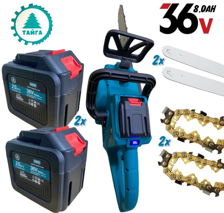 Акумулаторна резачка за дърва 2 батерии 36V 2шини и 2вериги 40см ТАЙГА