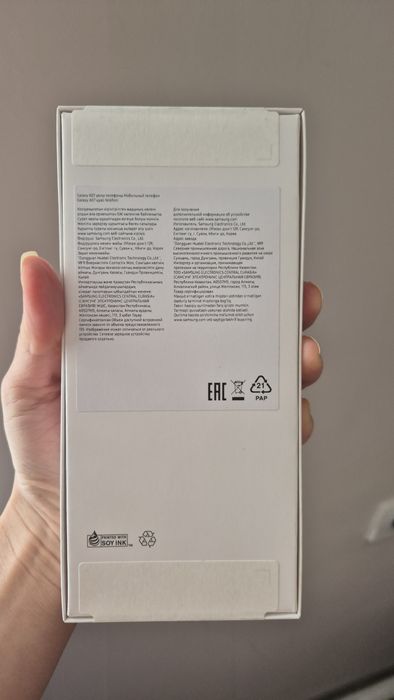 Продам новый Samsung A07