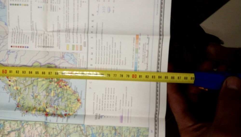 Норвегия физико географска карта М 1:2000 000 размер 62см/85см