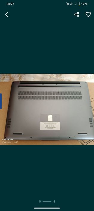 Гарантия 1 год .