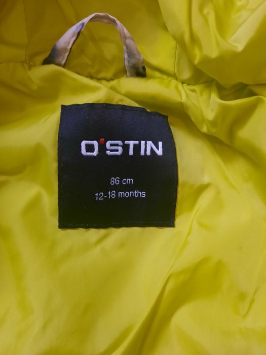 Удлинённая курточка для девочки