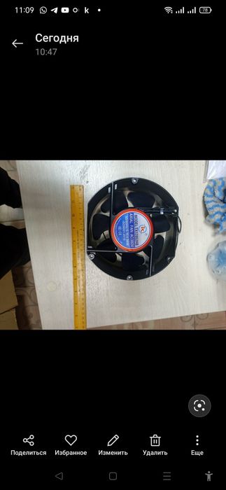 Вентиляторы, аккумулятор на роботы пылесосы