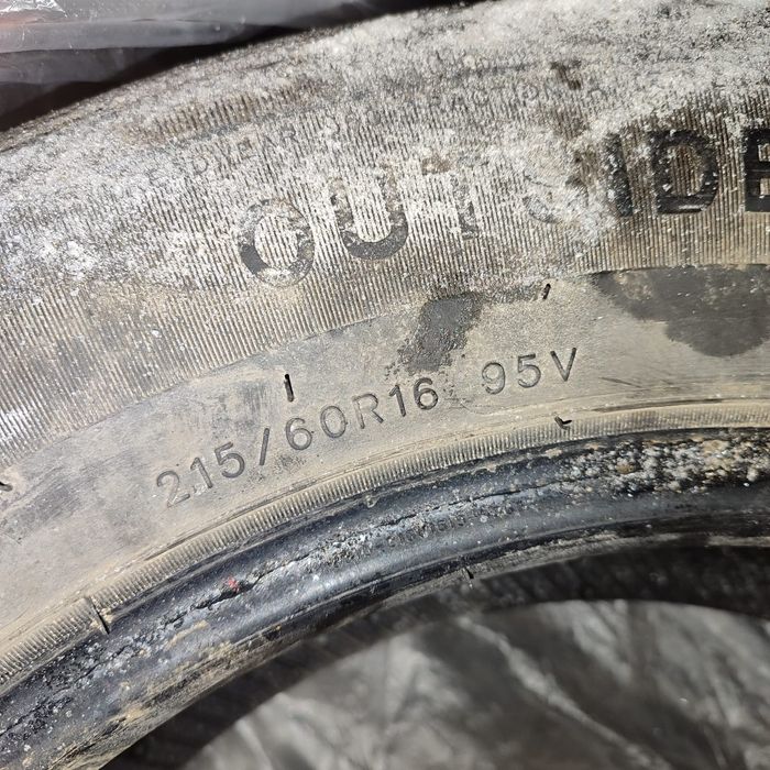 Шины комплект лето