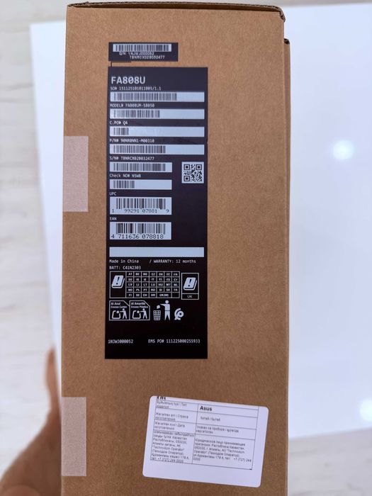 ASUS TUF Gaming A18 (RTX 5060)