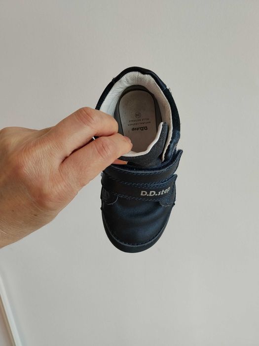 Отлични светещи D. D. Step, номер 26 за 25 евро