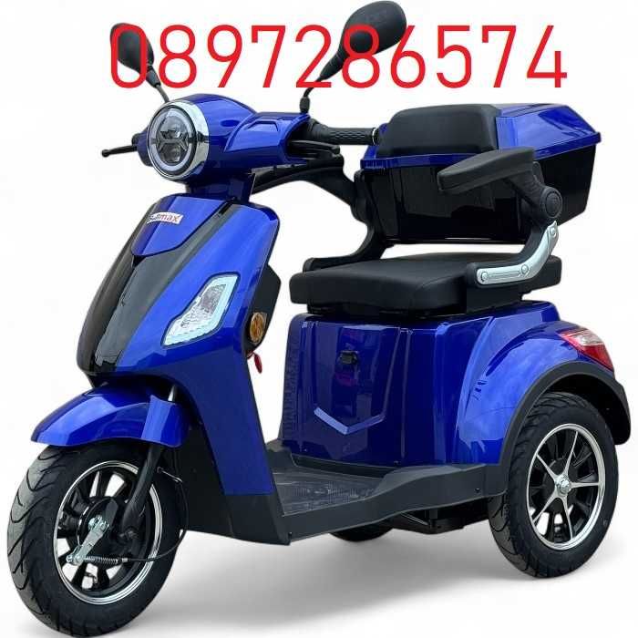 Електрическа триколка Fullmax R1, 1500W, 60V/20Ah