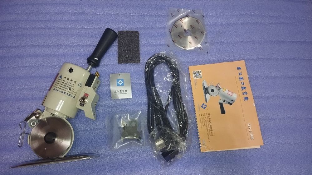 Электроножница для резки ткани, новая