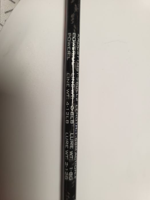 спиннинг kastking max steel