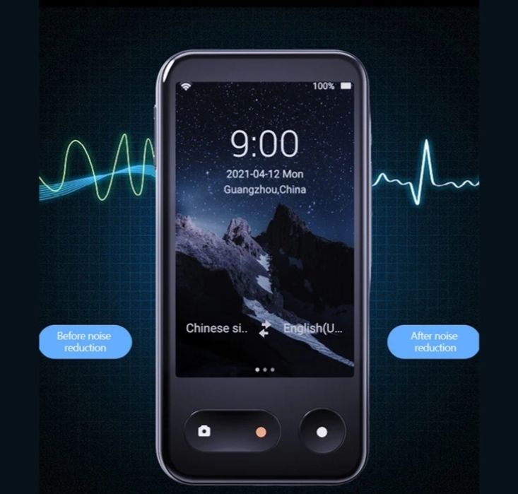 Прототивный переводчик Sapar T7