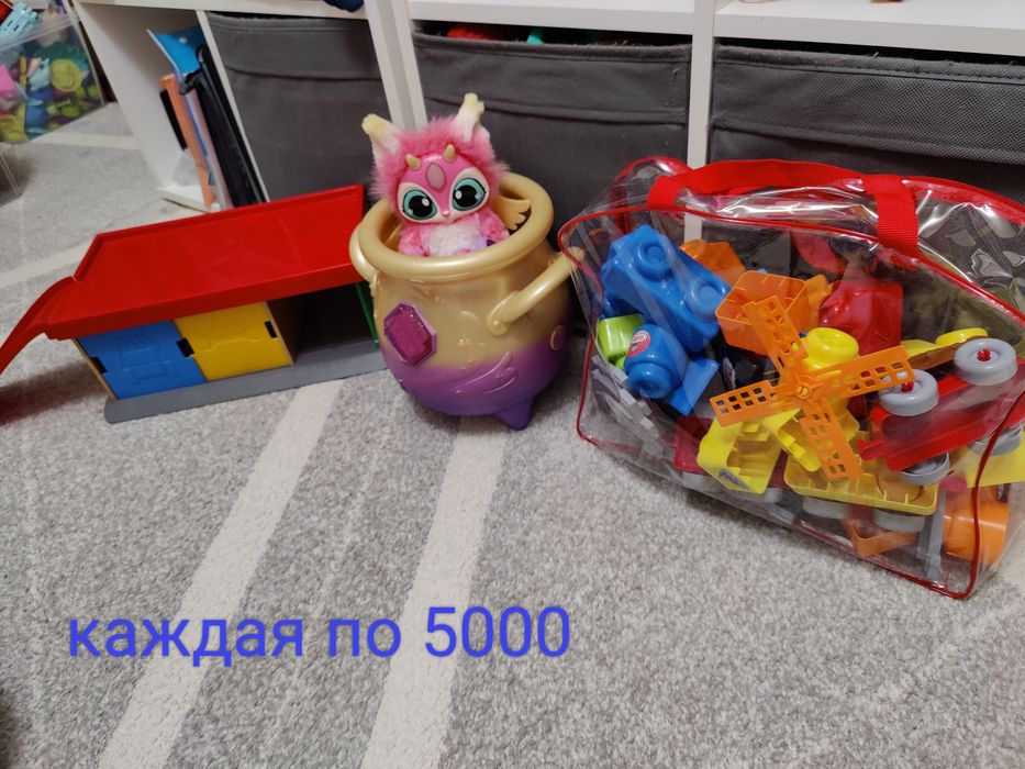 Игрушки машины динозавры