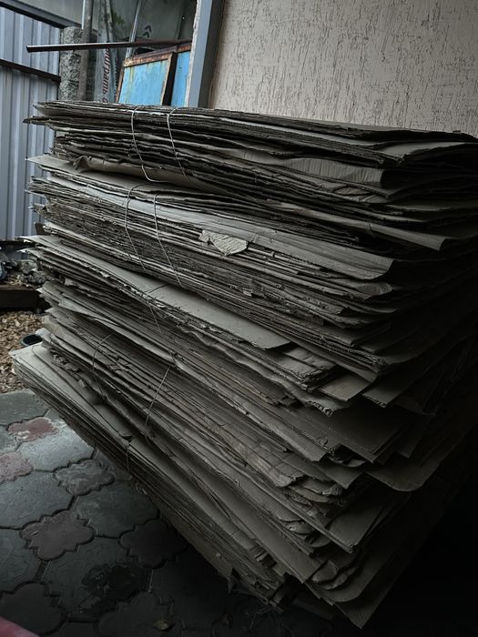 Продам картон ~250 шт.