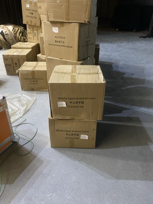 На прадаж каробка