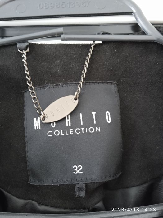 Черни якета тип сака.