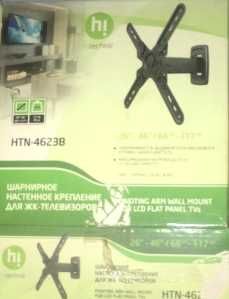 Кронштейн для ТВ наклонно-поворотный HTN-4623B