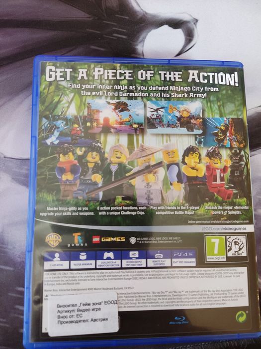 lego ninjago movie videogame
