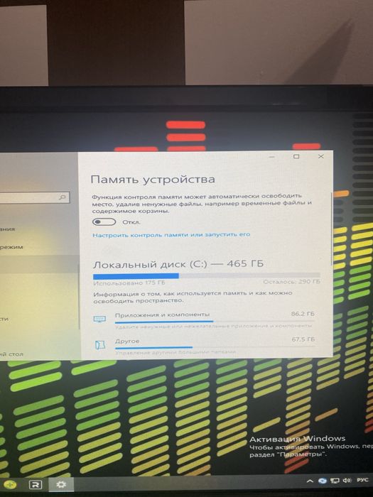 продам компиютер месте со столом !