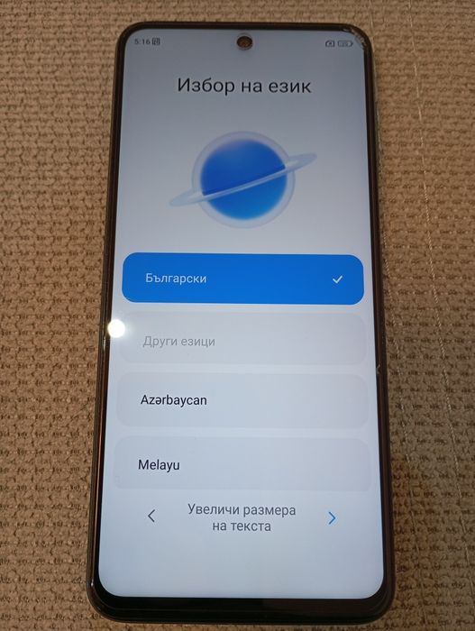 Xiaomi Redmi Note 9 Pro