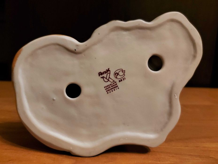 Тигр — фарфоровая статуэтка