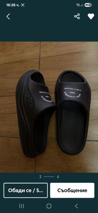 Karl lagerfeld чехли 36 номер