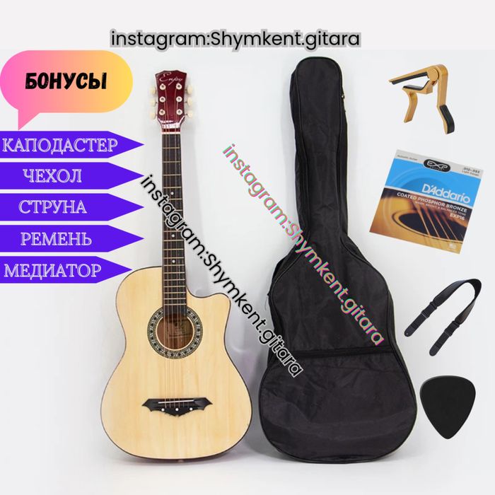 Гитара Enjoy 38 акустическая