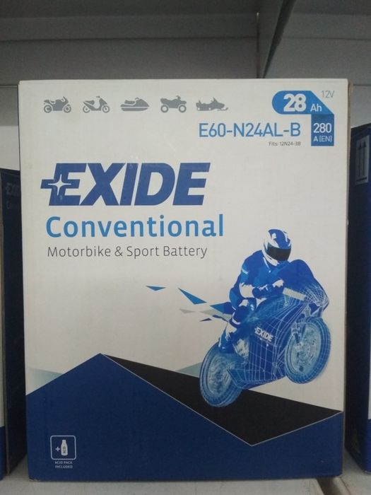 Аккумулятор гелевые AGM