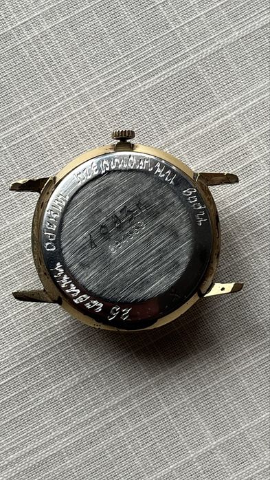Руски часовник Raketa. Poljot