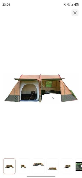 Продается палатка