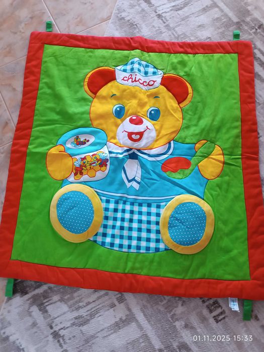 Детско килимче за игра