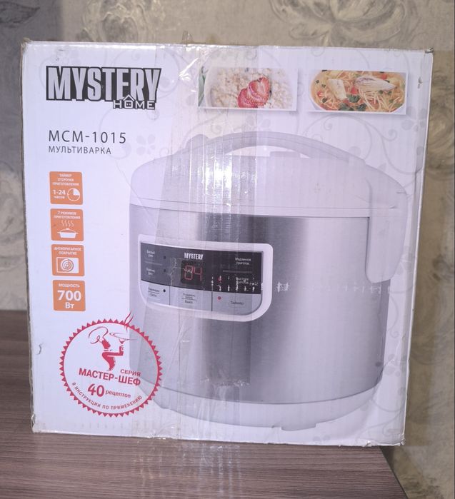 Продаю мультиварку