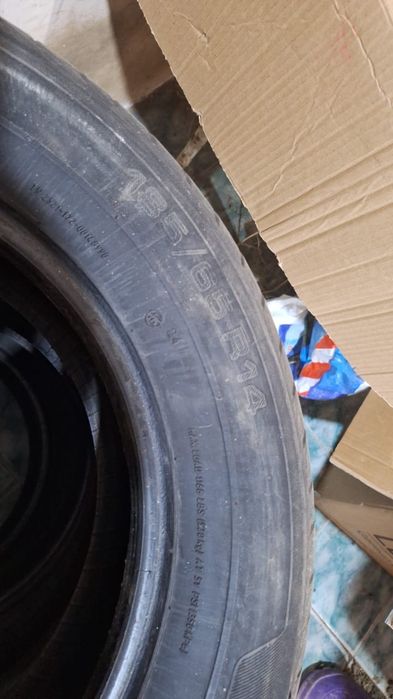 Покрышки летние 14размер