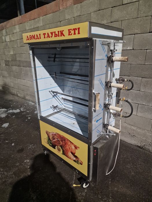 Гриль аппарат. Грилнитца, куры гриль(акция)