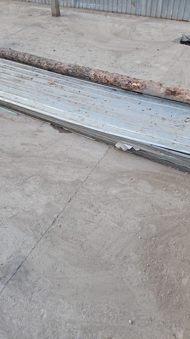 Металлические материалы