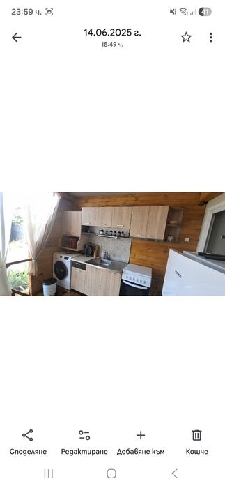 Продава се Къща в Черноморец - 70 кв.м за 292 €/кв.м - Снимка #3