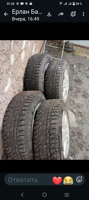 Продам шипованные шины.