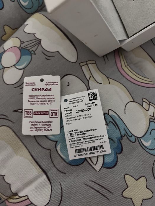 Пусеты с бриллиантами белое золото серьги