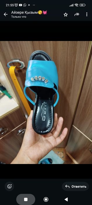 Стильные удобные босоножки