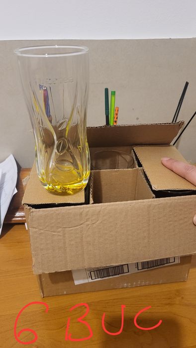 Seturi de pahare noi cutie