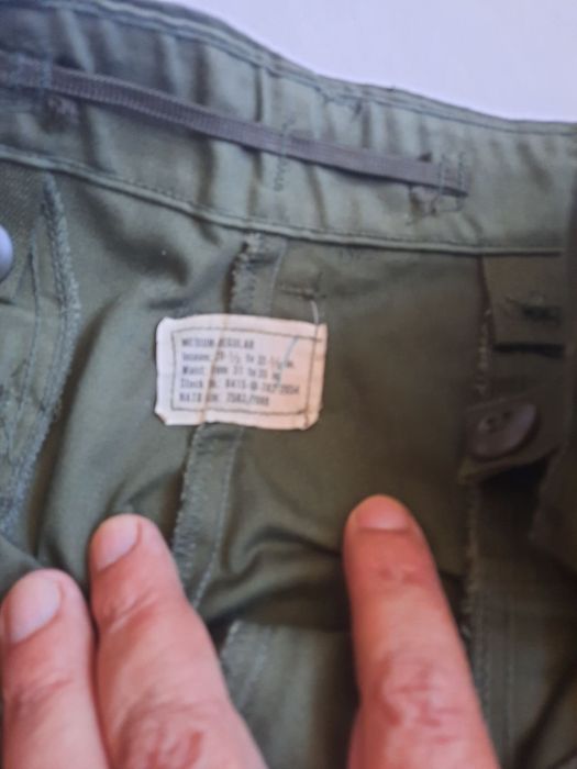 Брюки армейские м 65 Харбий шим м 65