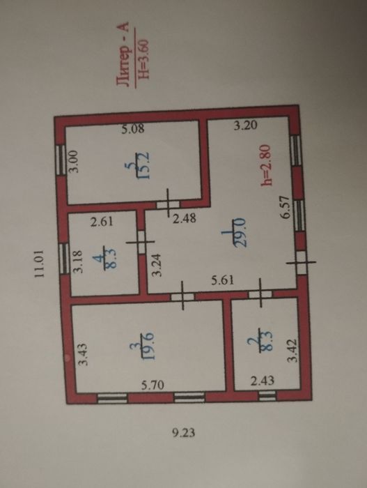 Продам дом в центре Каскелена